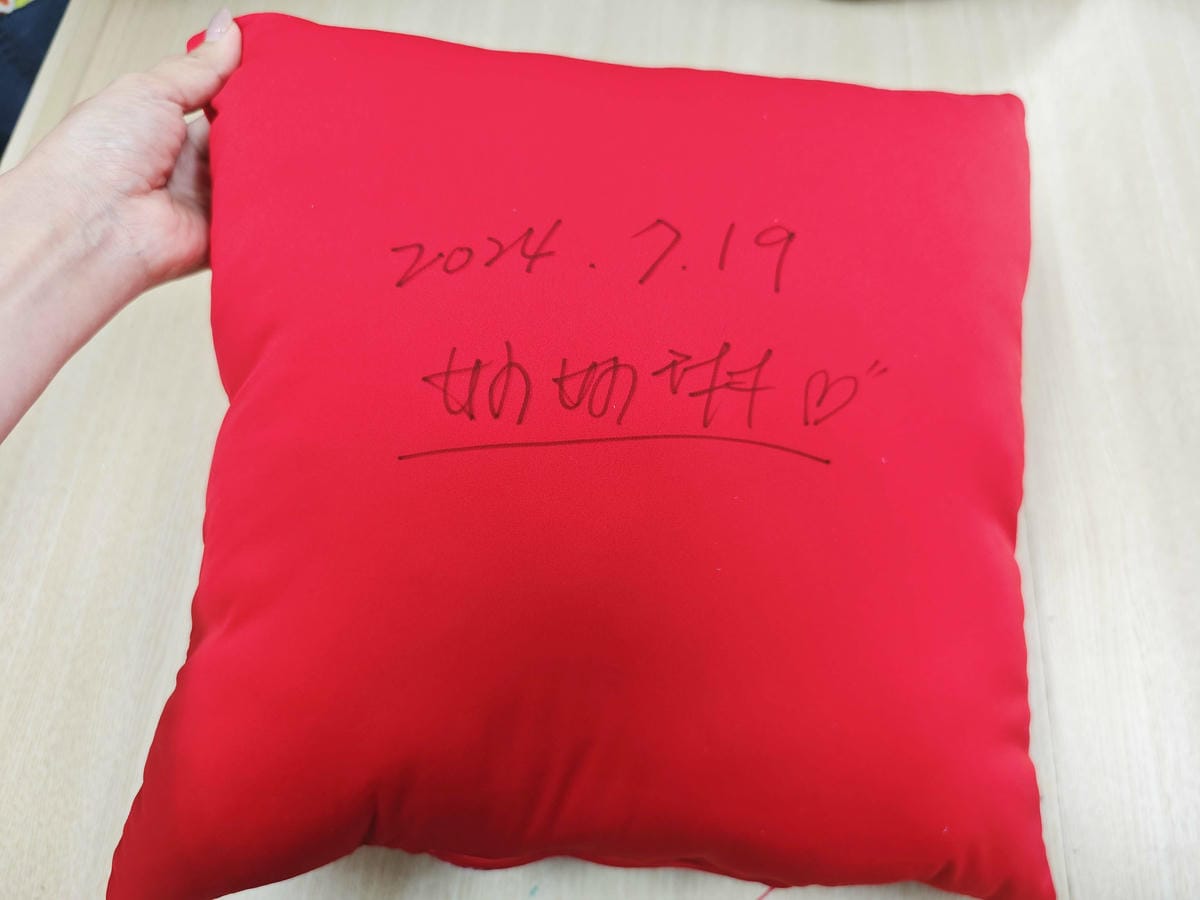 國王家族羽絨服飾觀光工廠 (9).jpg 國王家族羽絨服飾觀光工廠 (9).jpg