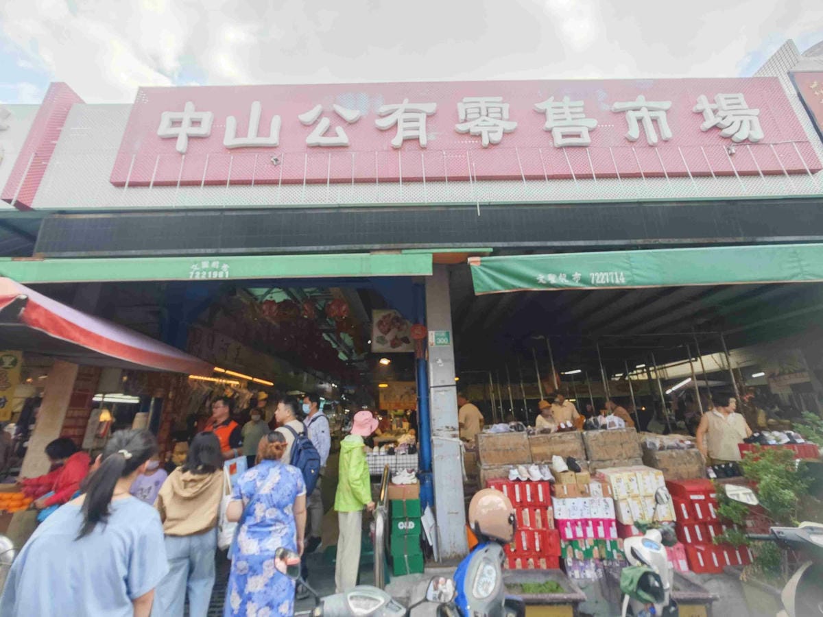 台南商圈小旅行-金唐殿+中山市場商圈 (49).jpg 台南商圈小旅行-金唐殿+中山市場商圈 (49).jpg