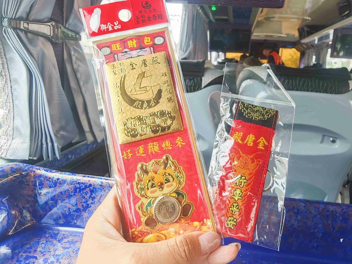 台南商圈小旅行-金唐殿+中山市場商圈 (29).jpg 台南商圈小旅行-金唐殿+中山市場商圈 (29).jpg