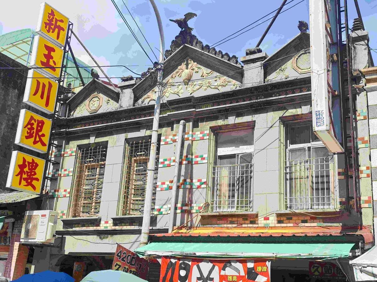 台南商圈小旅行-金唐殿+中山市場商圈 (36).jpg 台南商圈小旅行-金唐殿+中山市場商圈 (36).jpg