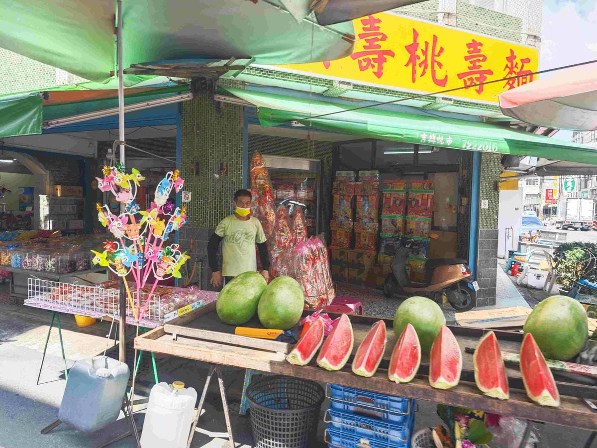 台南商圈小旅行-金唐殿+中山市場商圈 (33).jpg 台南商圈小旅行-金唐殿+中山市場商圈 (33).jpg