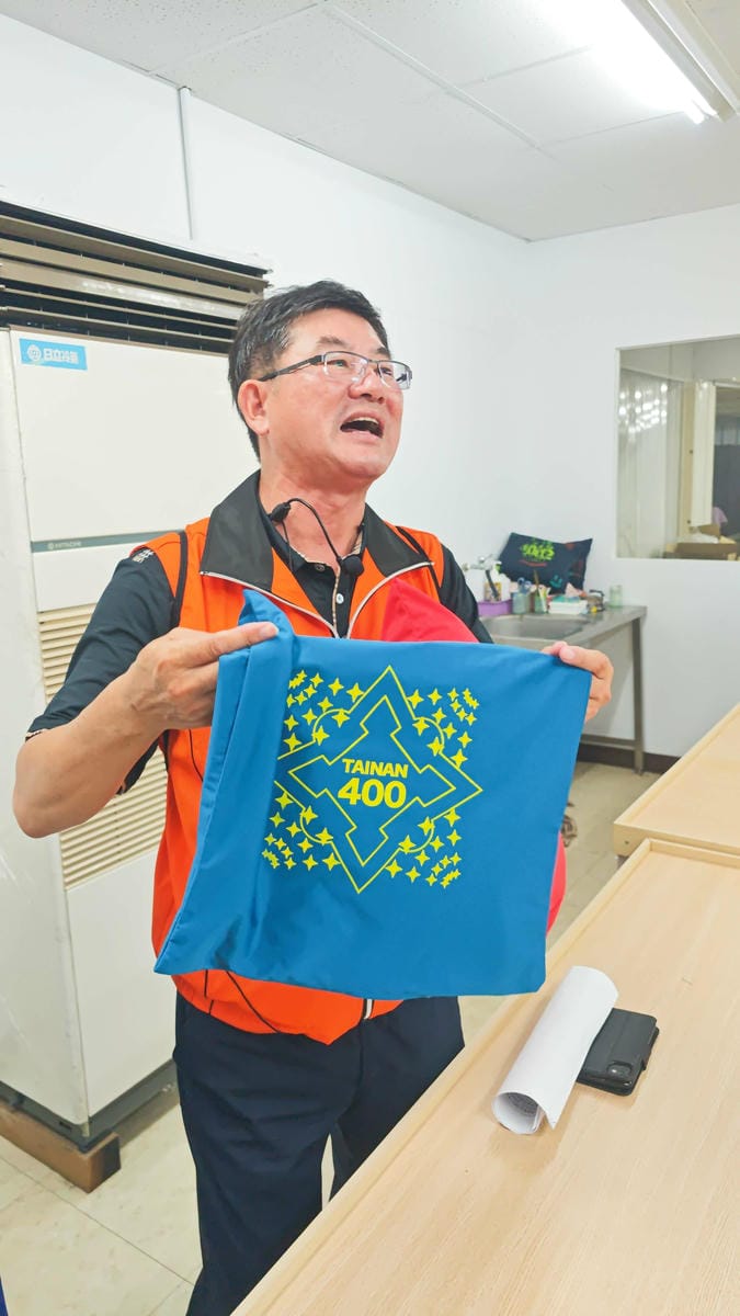 國王家族羽絨服飾觀光工廠 (5).jpg 國王家族羽絨服飾觀光工廠 (5).jpg