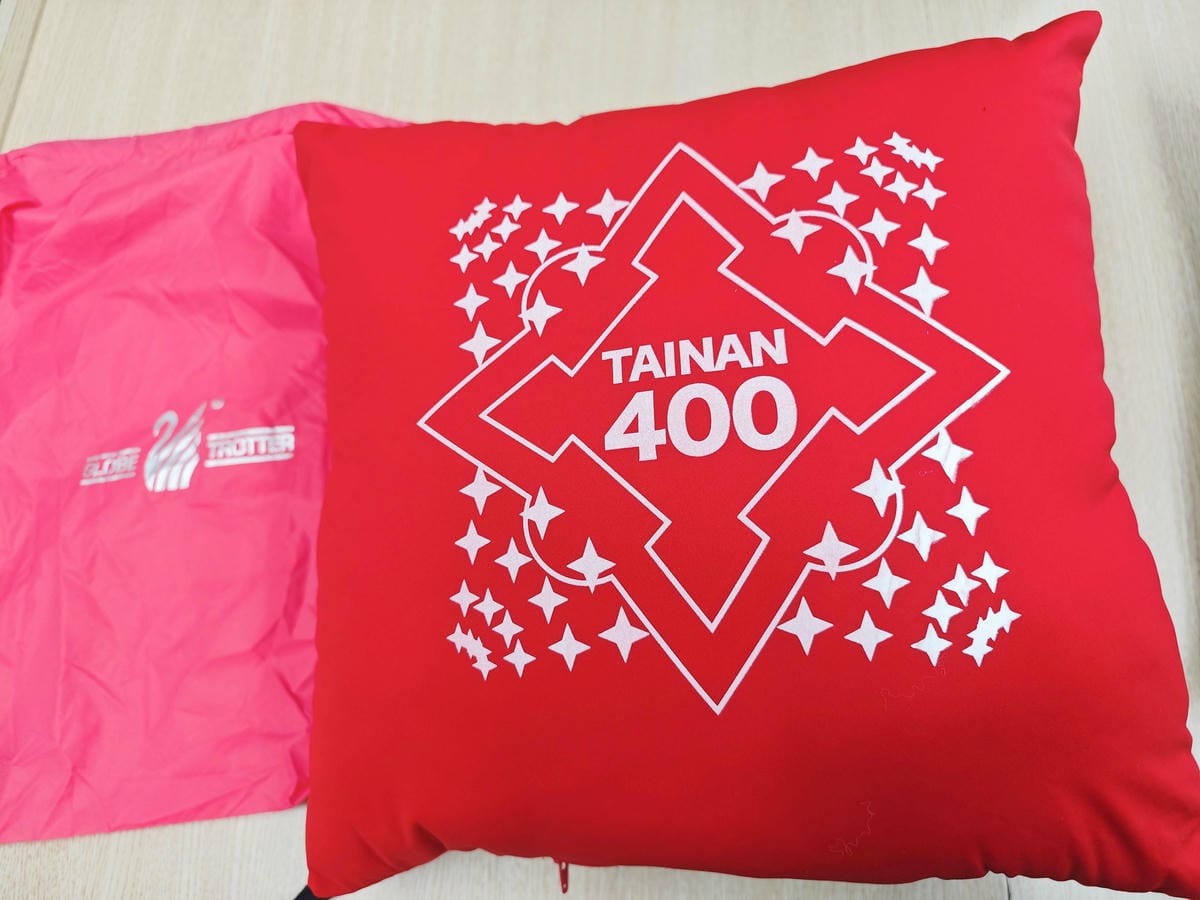 國王家族羽絨服飾觀光工廠 (10).jpg 國王家族羽絨服飾觀光工廠 (10).jpg