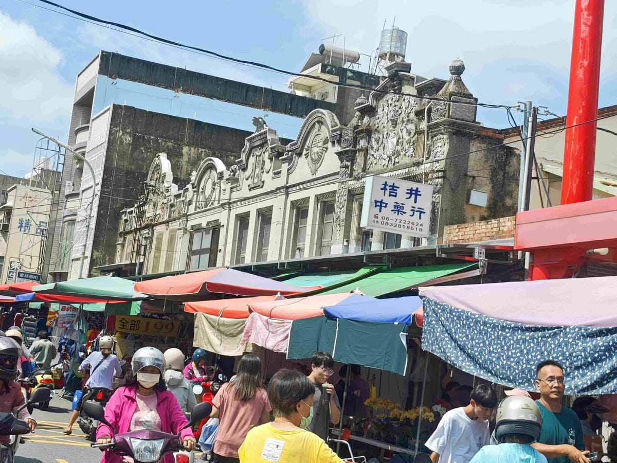 台南商圈小旅行-金唐殿+中山市場商圈 (37).jpg 台南商圈小旅行-金唐殿+中山市場商圈 (37).jpg