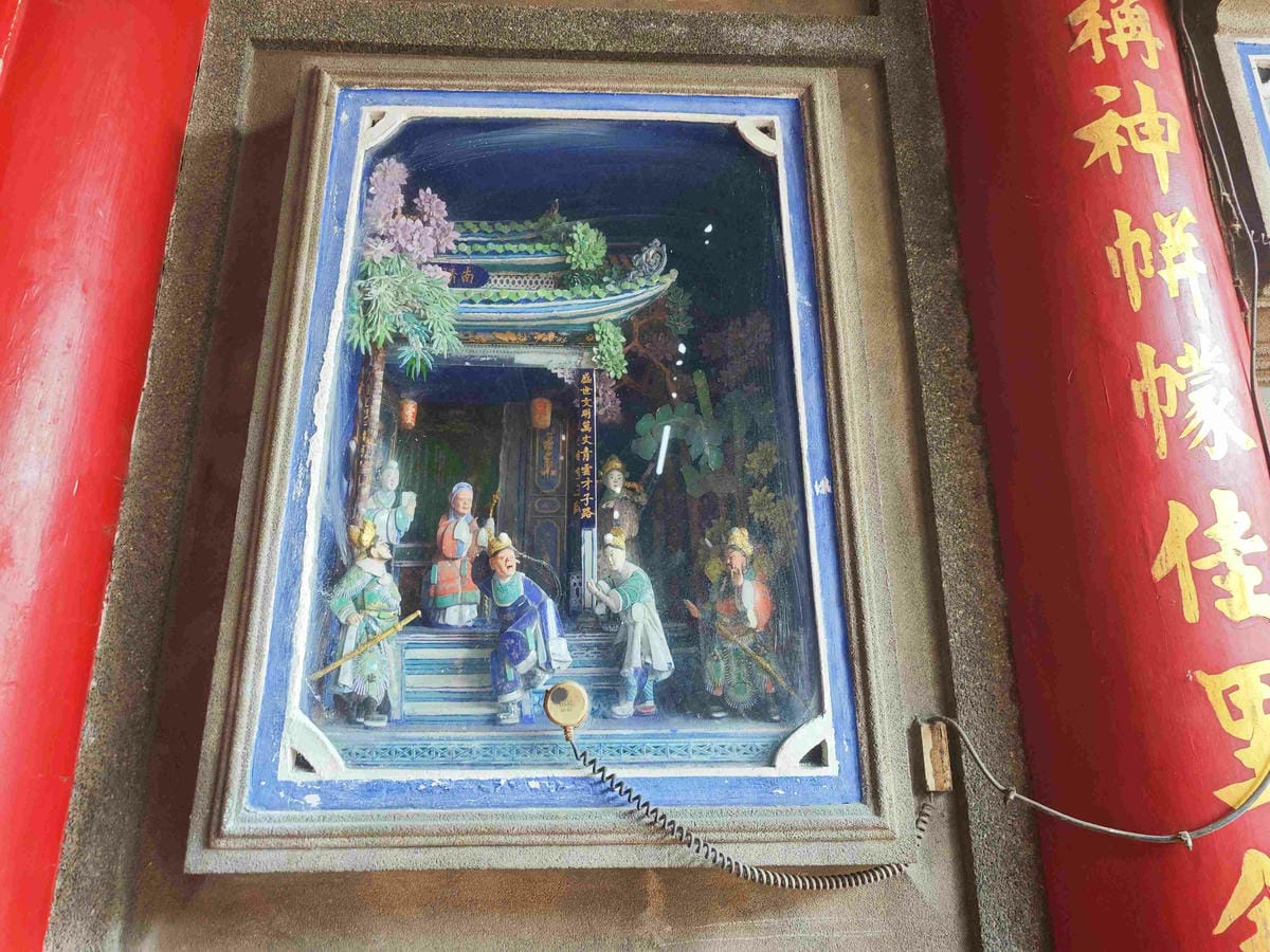 台南商圈小旅行-金唐殿+中山市場商圈 (47).jpg 台南商圈小旅行-金唐殿+中山市場商圈 (47).jpg