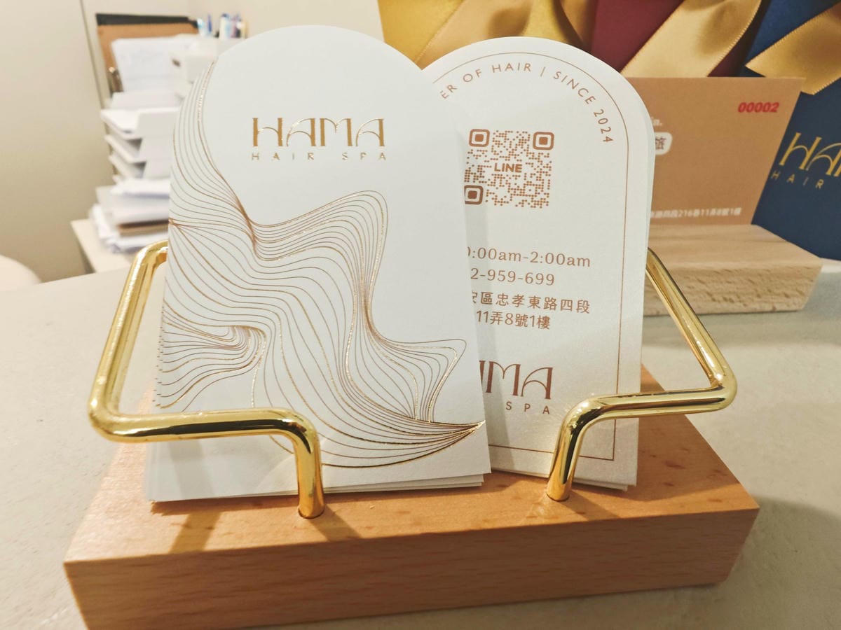 HAMA HAIR SPA (53).jpg HAMA HAIR SPA (53).jpg