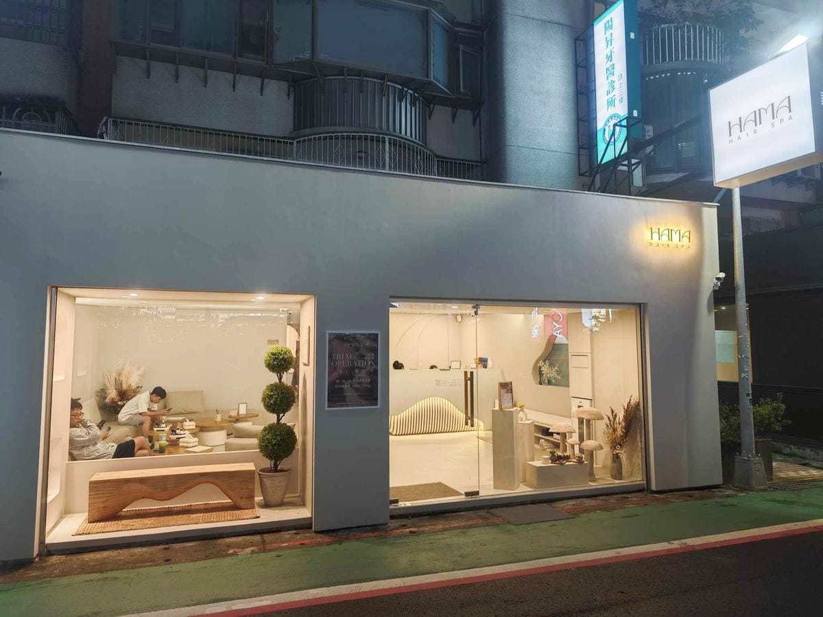 HAMA HAIR SPA (3).jpg HAMA HAIR SPA (3).jpg