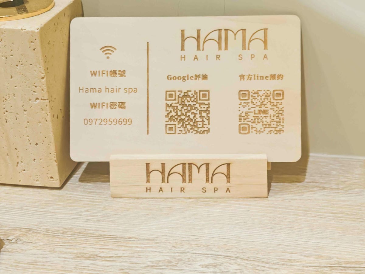 HAMA HAIR SPA (33).jpg HAMA HAIR SPA (33).jpg