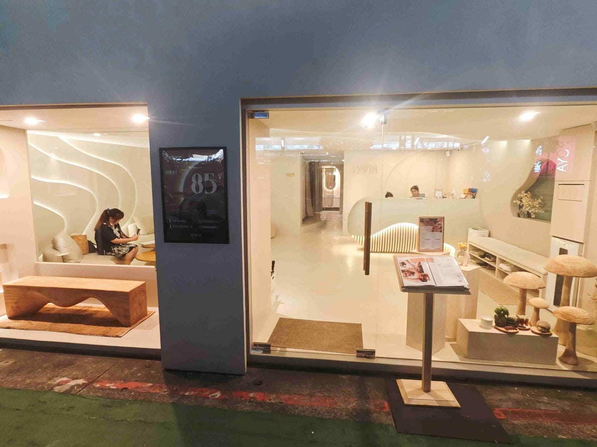 HAMA HAIR SPA (10).jpg HAMA HAIR SPA (10).jpg