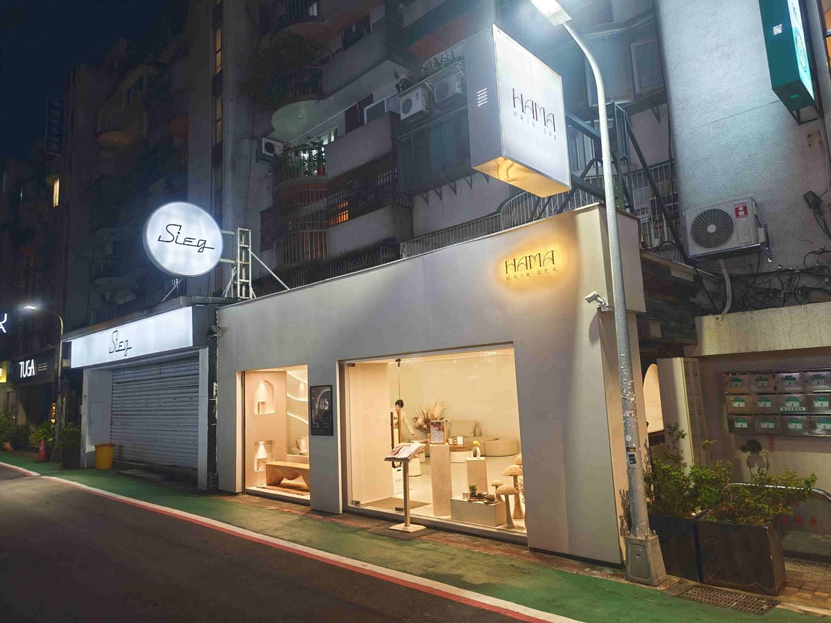 HAMA HAIR SPA (9).jpg HAMA HAIR SPA (9).jpg