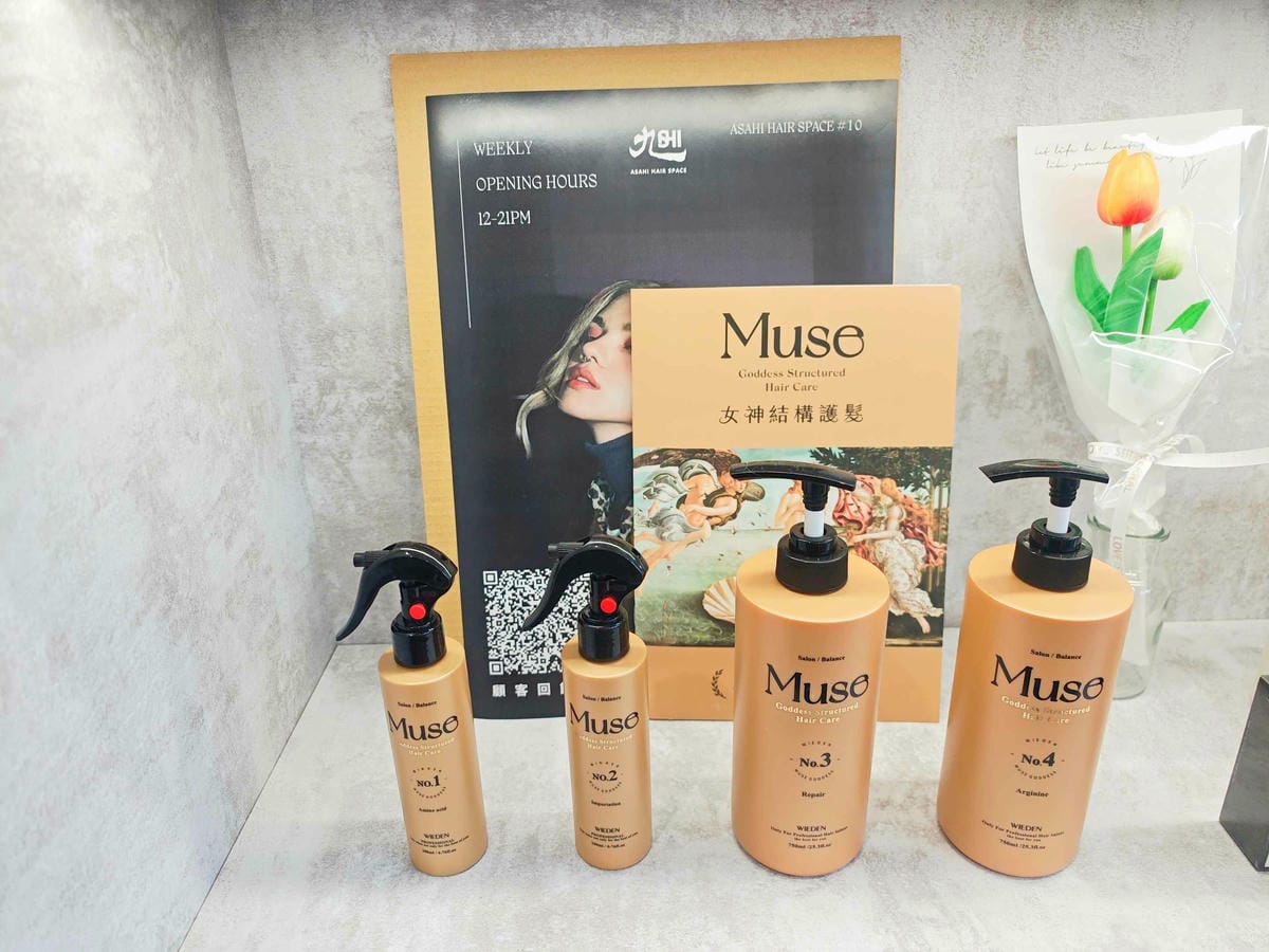 旭ASAHI HAIR SPACE桃園形象店 (91).jpg 旭ASAHI HAIR SPACE桃園形象店 (91).jpg