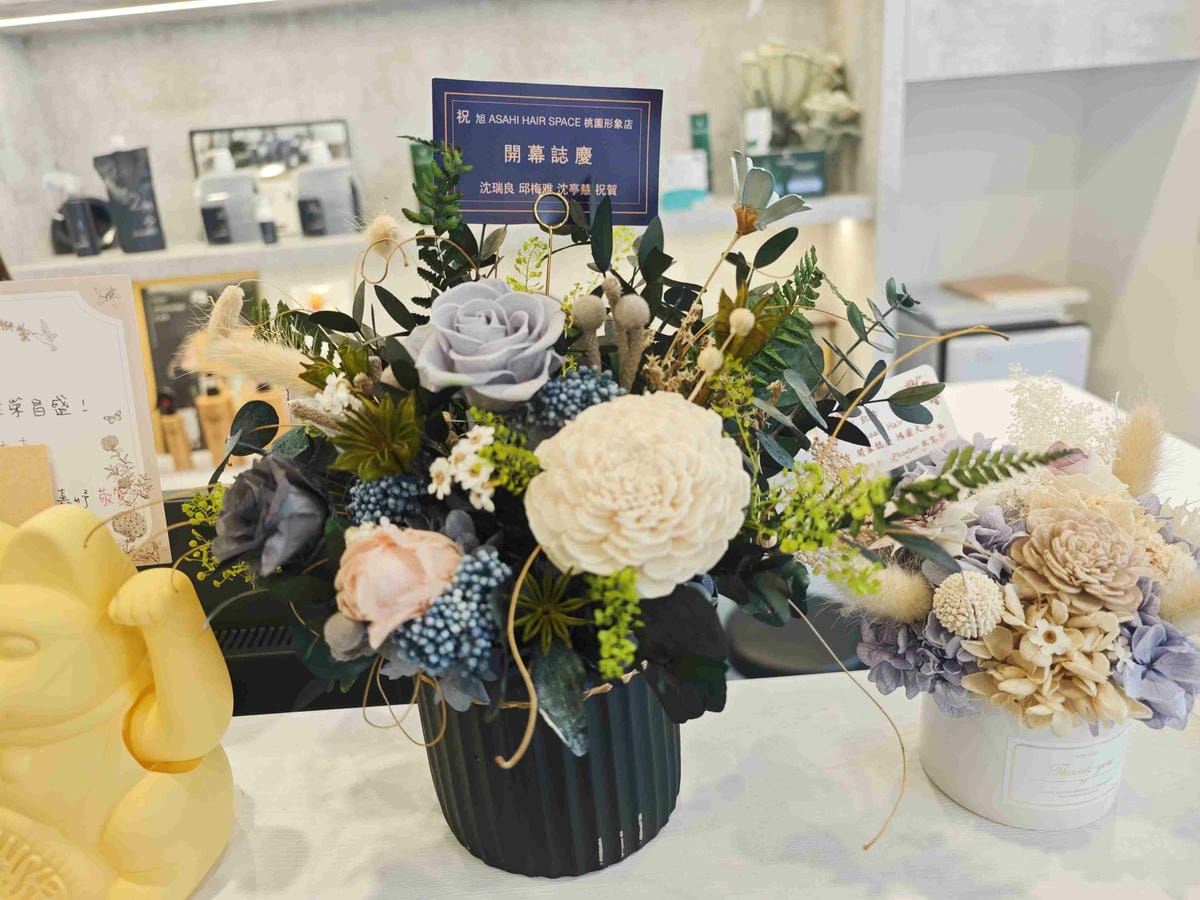 旭ASAHI HAIR SPACE桃園形象店 (27).jpg 旭ASAHI HAIR SPACE桃園形象店 (27).jpg