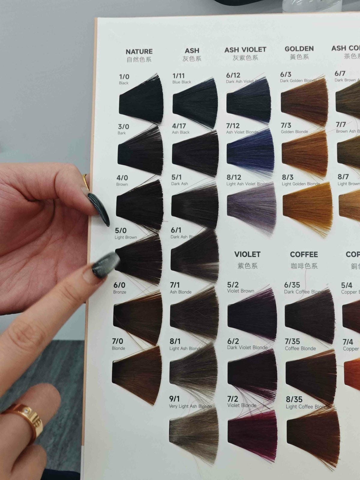 旭ASAHI HAIR SPACE桃園形象店 (6).jpg 旭ASAHI HAIR SPACE桃園形象店 (6).jpg