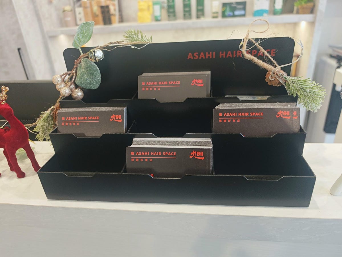 旭 Asahi Hair Space - 桃園形象店 (78).jpg 旭 Asahi Hair Space - 桃園形象店 (78).jpg