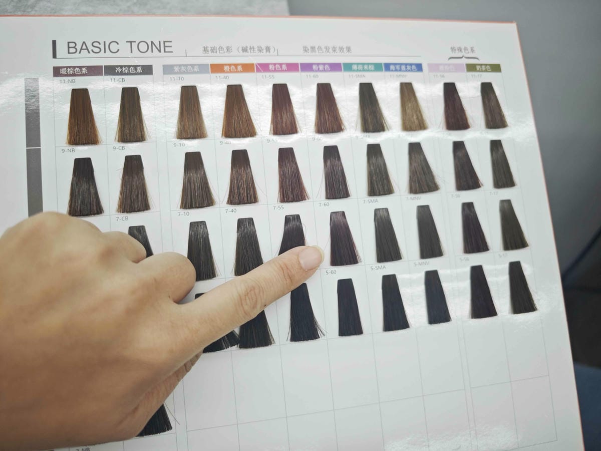 旭 Asahi Hair Space - 桃園形象店 (21).jpg 旭 Asahi Hair Space - 桃園形象店 (21).jpg