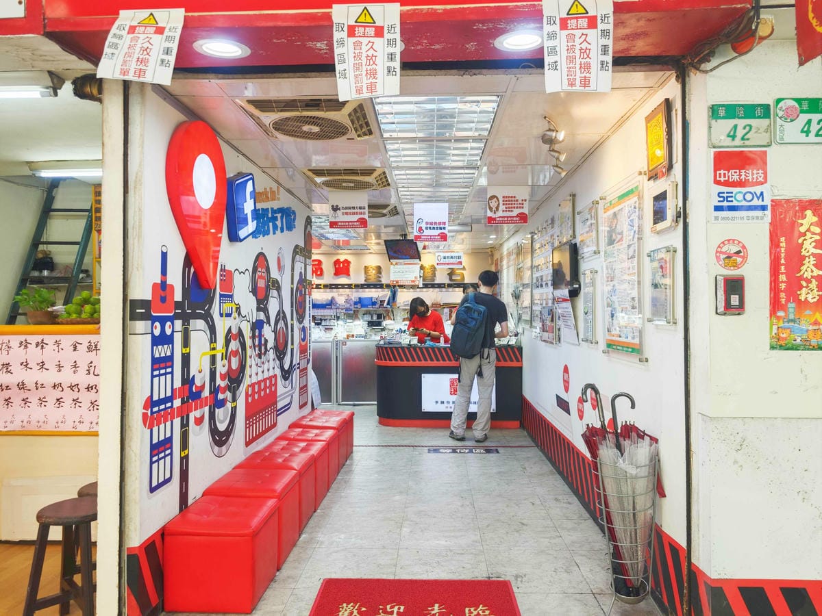 嚴選名膜包膜 (80).jpg 嚴選名膜包膜 (80).jpg