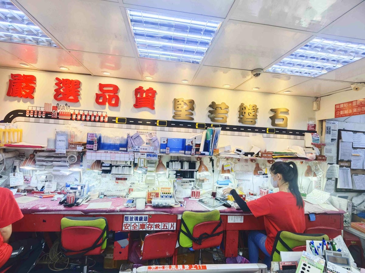 嚴選名膜包膜 (17).jpg 嚴選名膜包膜 (17).jpg