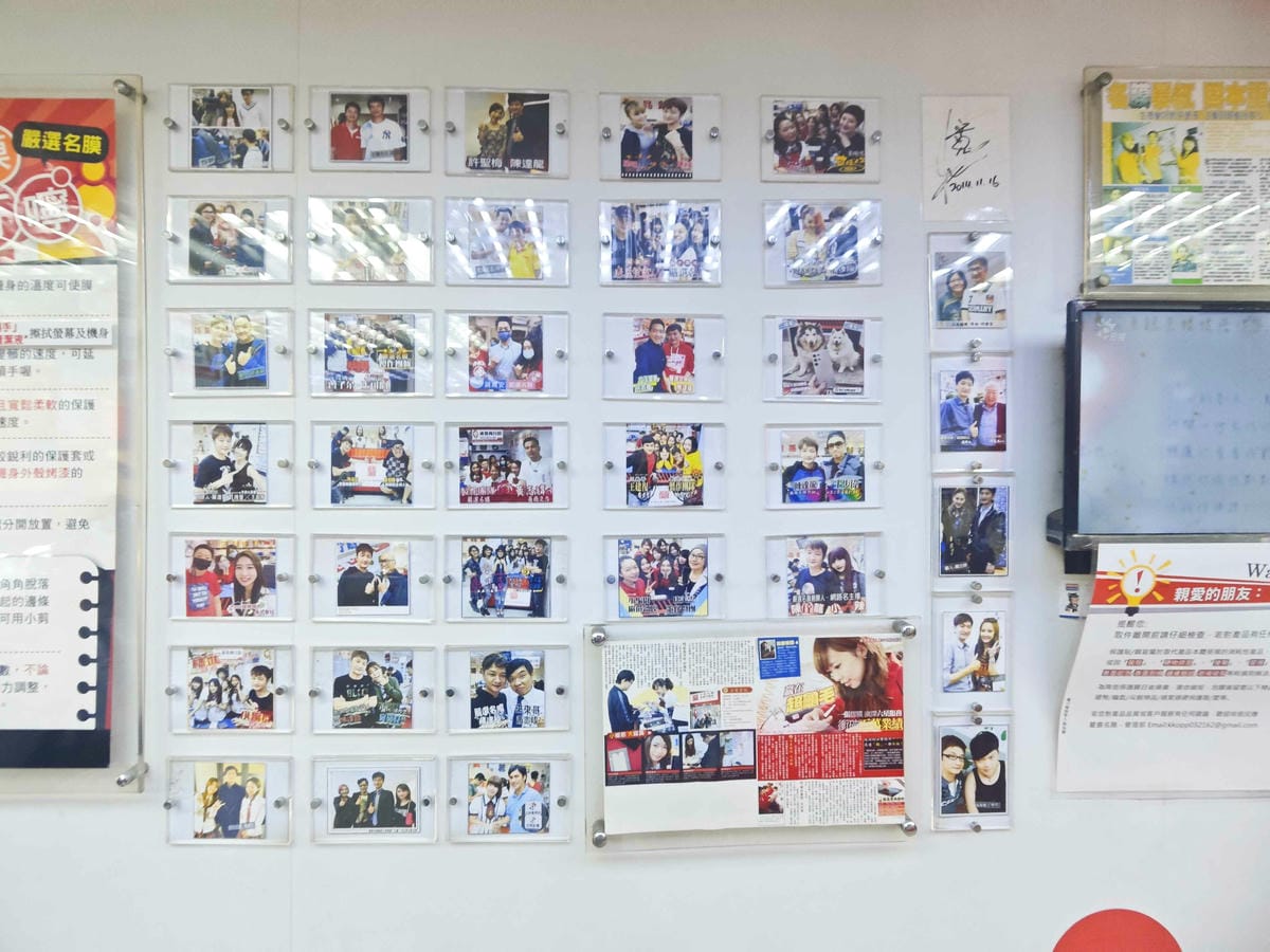 嚴選名膜包膜 (13).jpg 嚴選名膜包膜 (13).jpg