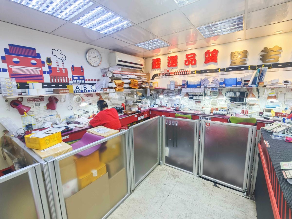 嚴選名膜包膜 (9).jpg 嚴選名膜包膜 (9).jpg