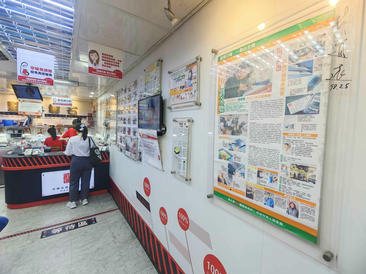 嚴選名膜包膜 (10).jpg 嚴選名膜包膜 (10).jpg