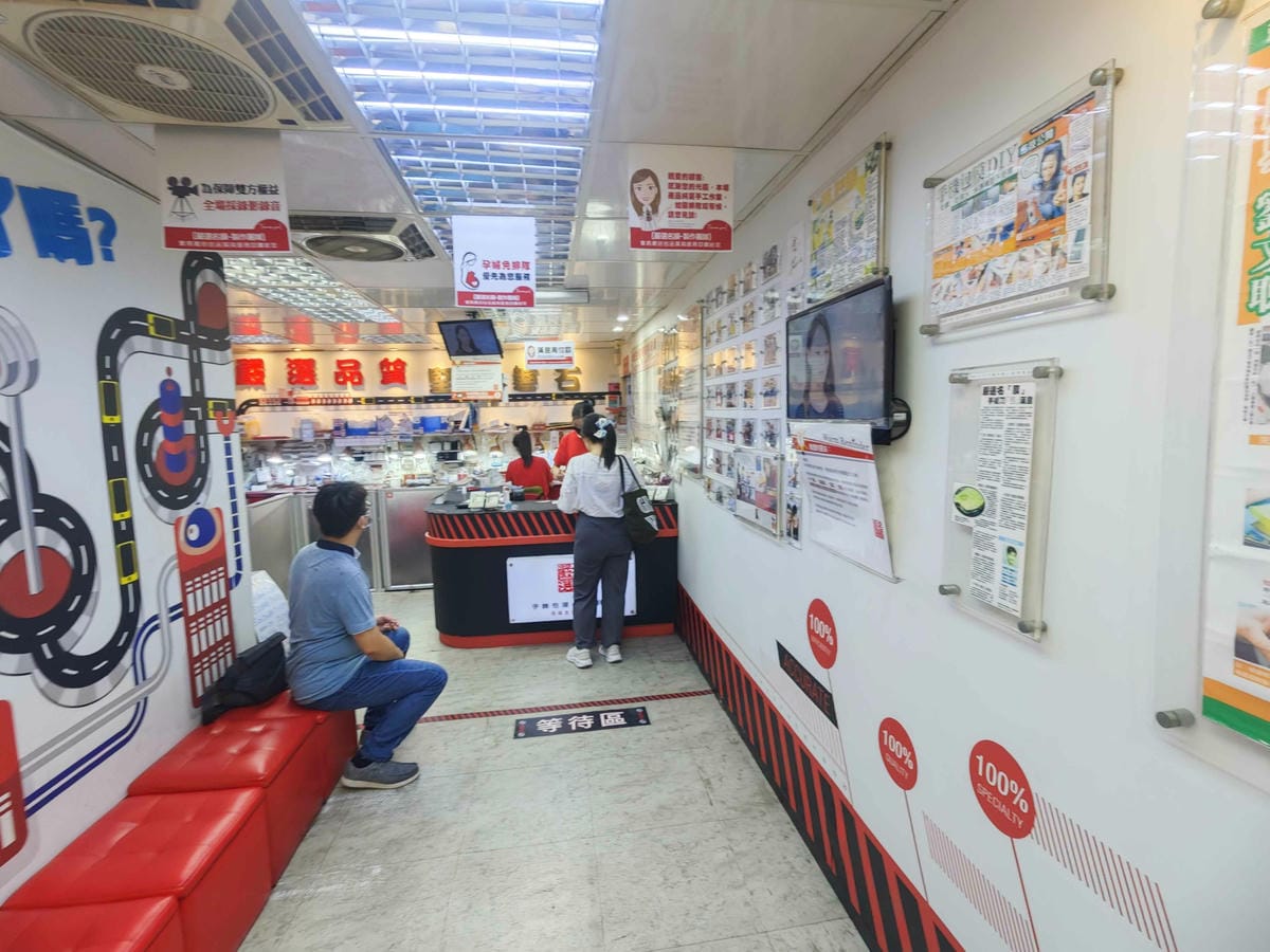 嚴選名膜包膜 (11).jpg 嚴選名膜包膜 (11).jpg