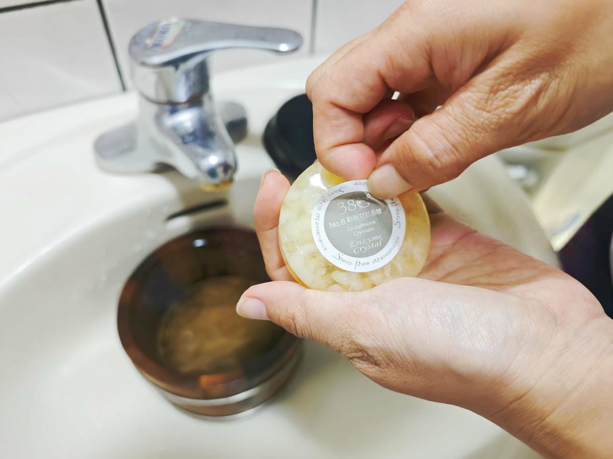 38G+ 酵素晶體 (48).jpg 38G+ 酵素晶體 (48).jpg