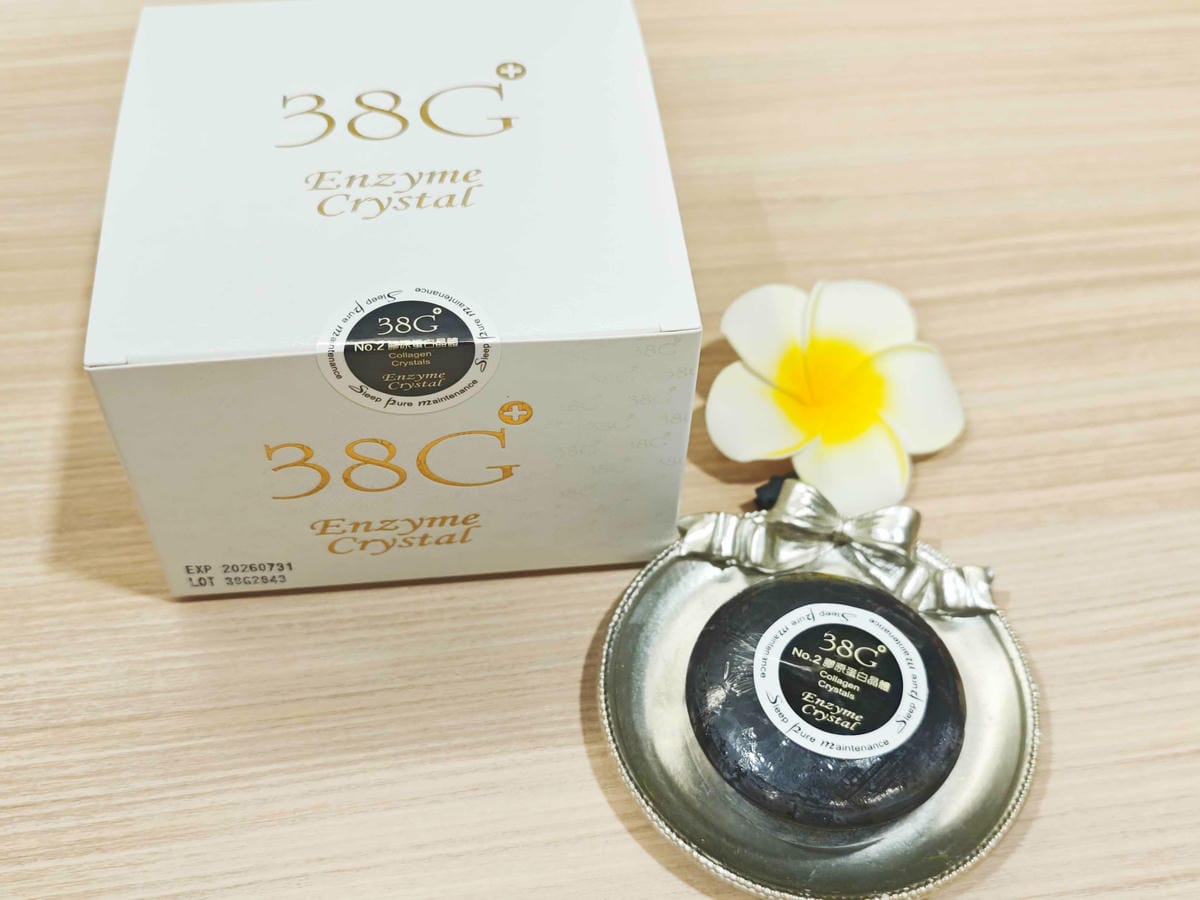 38G+ 酵素晶體 (17).jpg 38G+ 酵素晶體 (17).jpg