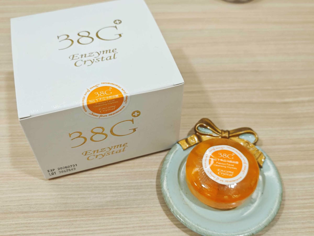 38G+ 酵素晶體 (12).jpg 38G+ 酵素晶體 (12).jpg