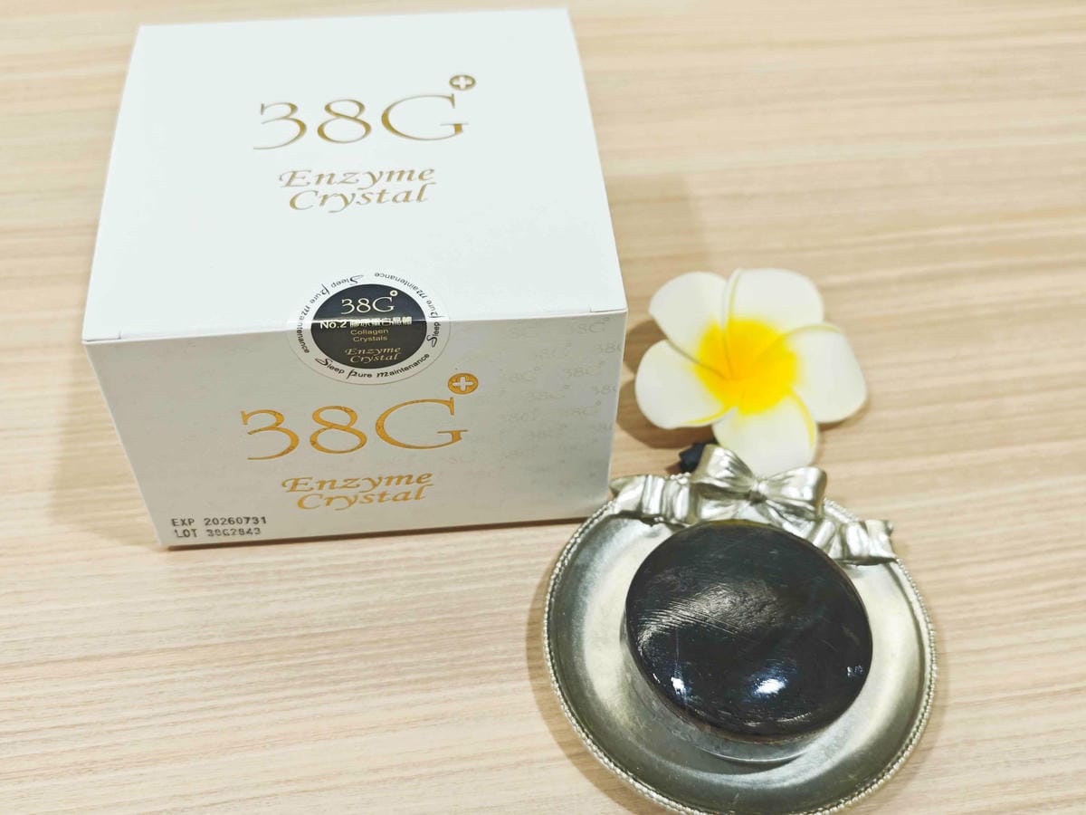 38G+ 酵素晶體 (19).jpg 38G+ 酵素晶體 (19).jpg