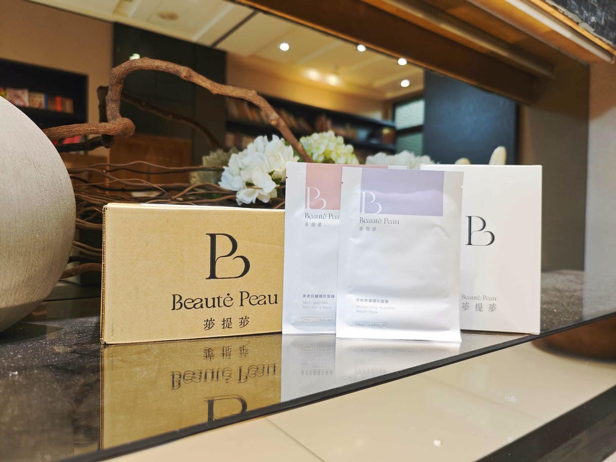 荹提荹隱形面膜 (2).jpg 荹提荹隱形面膜 (2).jpg