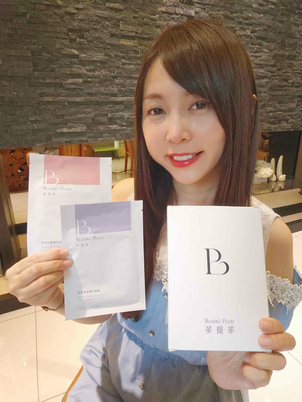 荹提荹隱形面膜 (25).jpg 荹提荹隱形面膜 (25).jpg