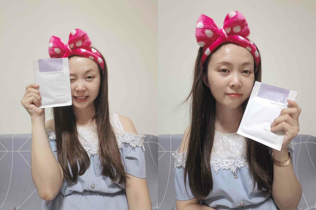 荹提荹隱形面膜 (35).jpg 荹提荹隱形面膜 (35).jpg