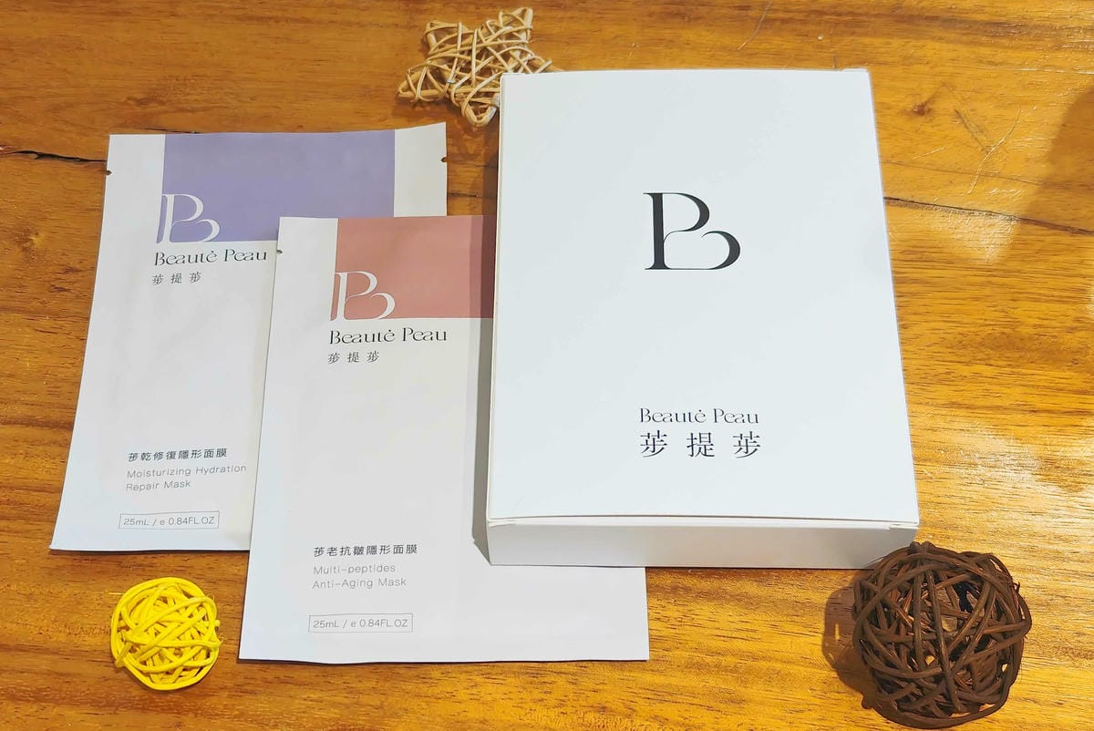 荹提荹隱形面膜 (9).jpg 荹提荹隱形面膜 (9).jpg