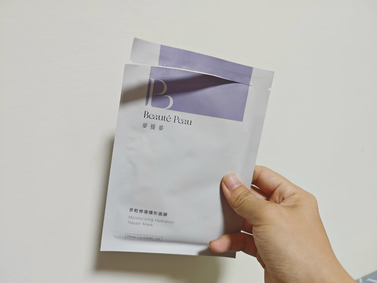 荹提荹隱形面膜 (11).jpg 荹提荹隱形面膜 (11).jpg