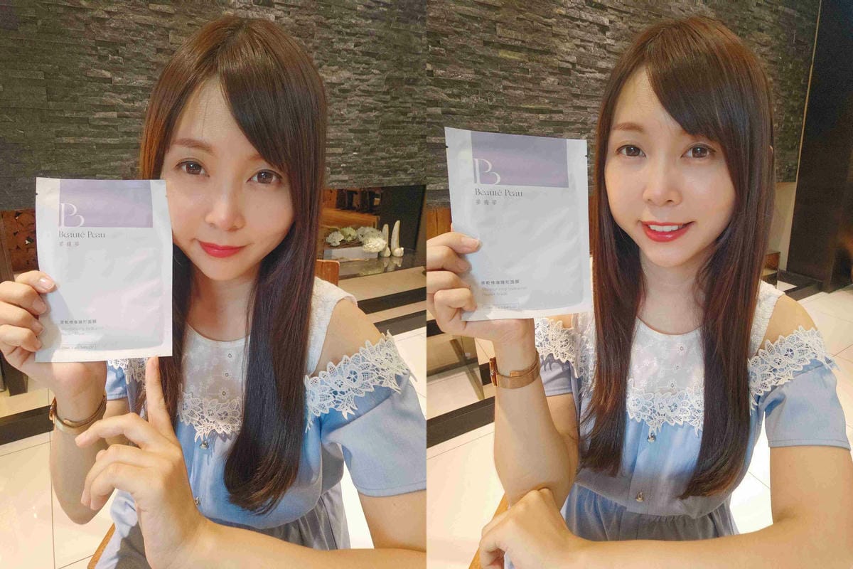 荹提荹隱形面膜 (24).jpg 荹提荹隱形面膜 (24).jpg