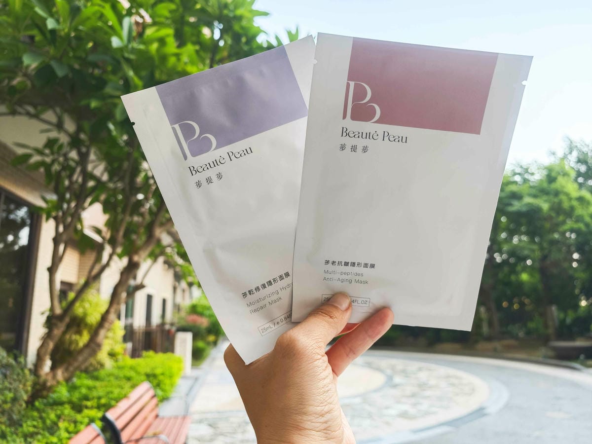 荹提荹隱形面膜 (7).jpg 荹提荹隱形面膜 (7).jpg