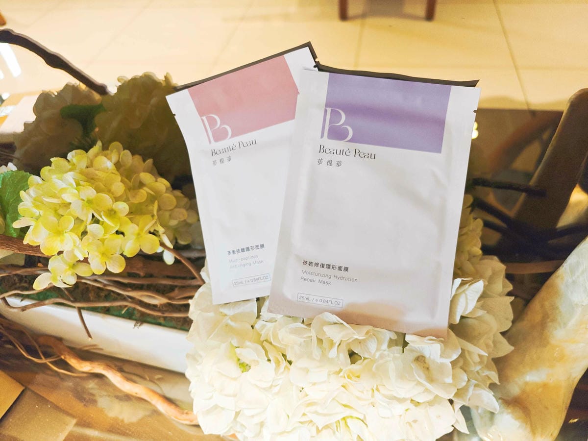 荹提荹隱形面膜 (3).jpg 荹提荹隱形面膜 (3).jpg