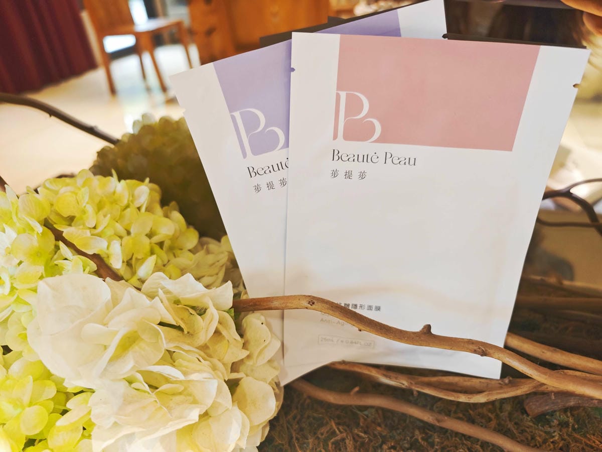 荹提荹隱形面膜 (8).jpg 荹提荹隱形面膜 (8).jpg