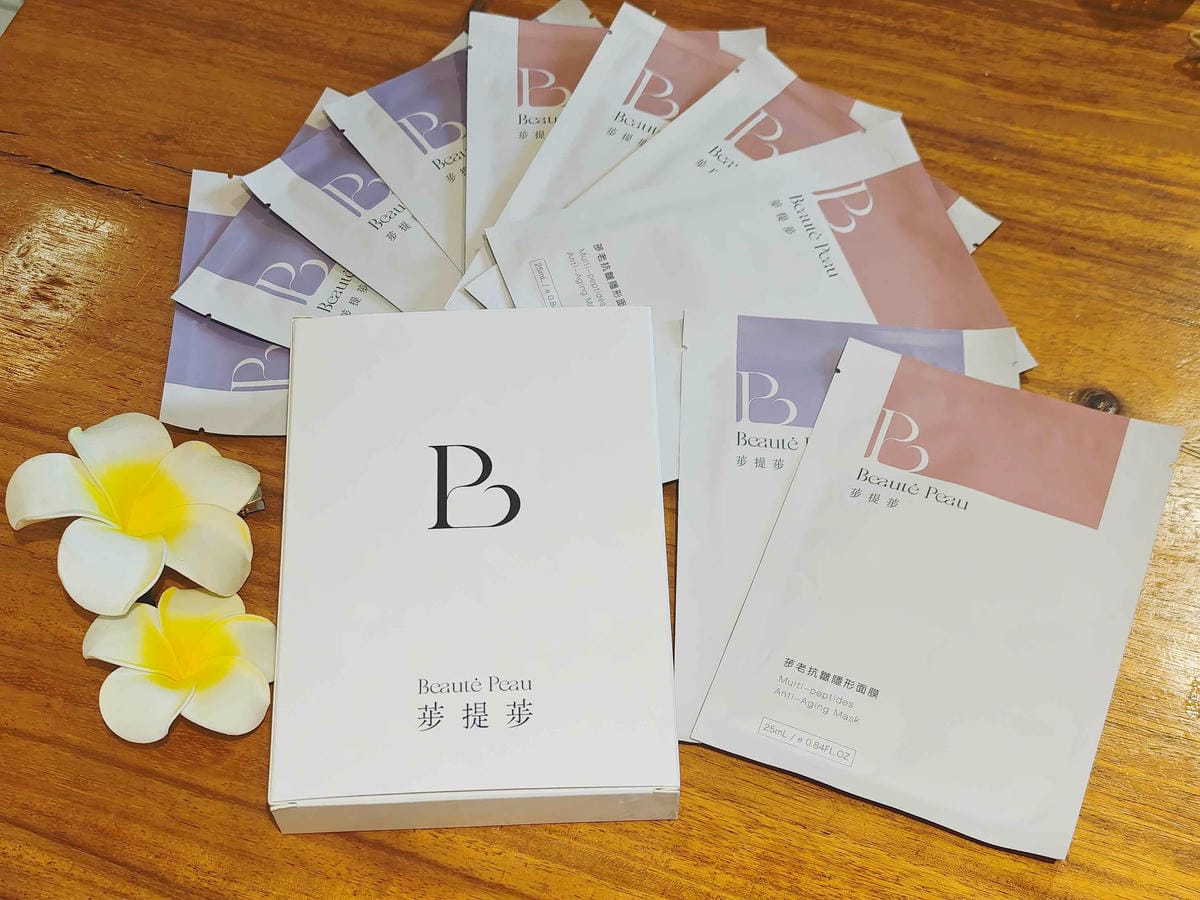 荹提荹隱形面膜 (6).jpg 荹提荹隱形面膜 (6).jpg