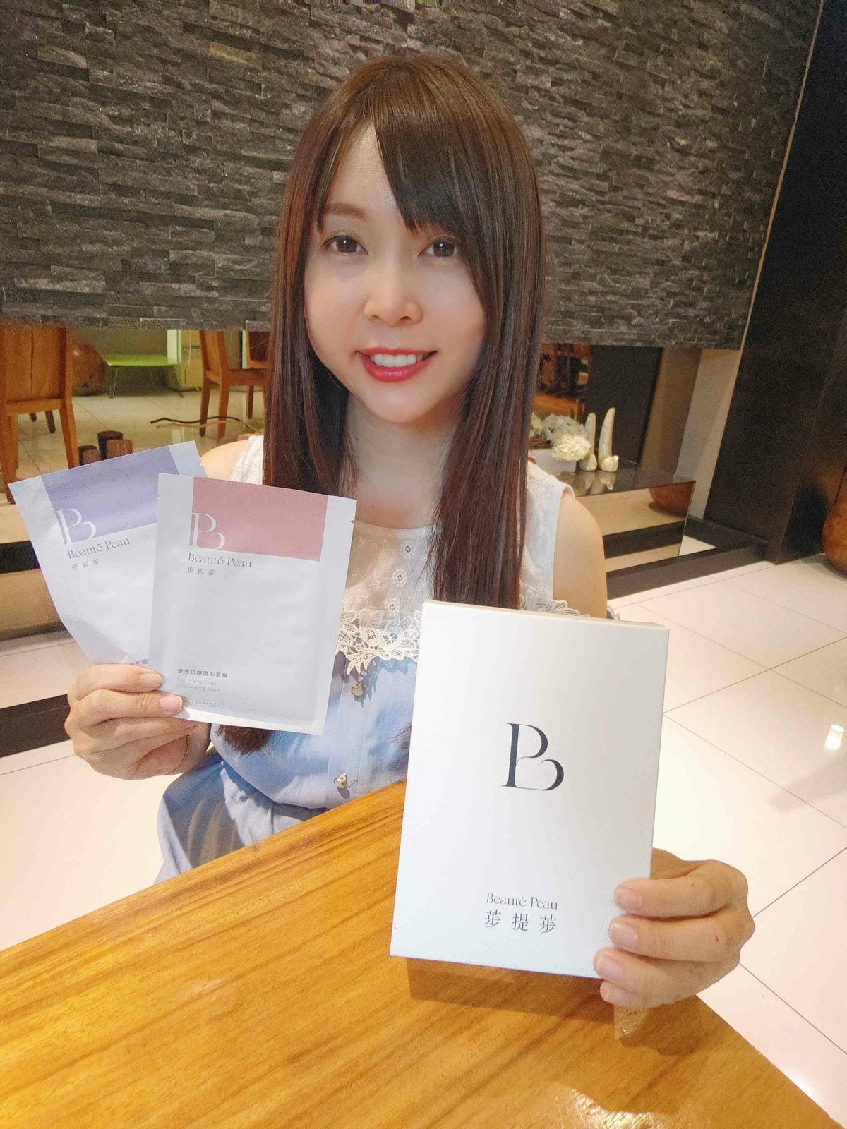 荹提荹隱形面膜 (17).jpg 荹提荹隱形面膜 (17).jpg