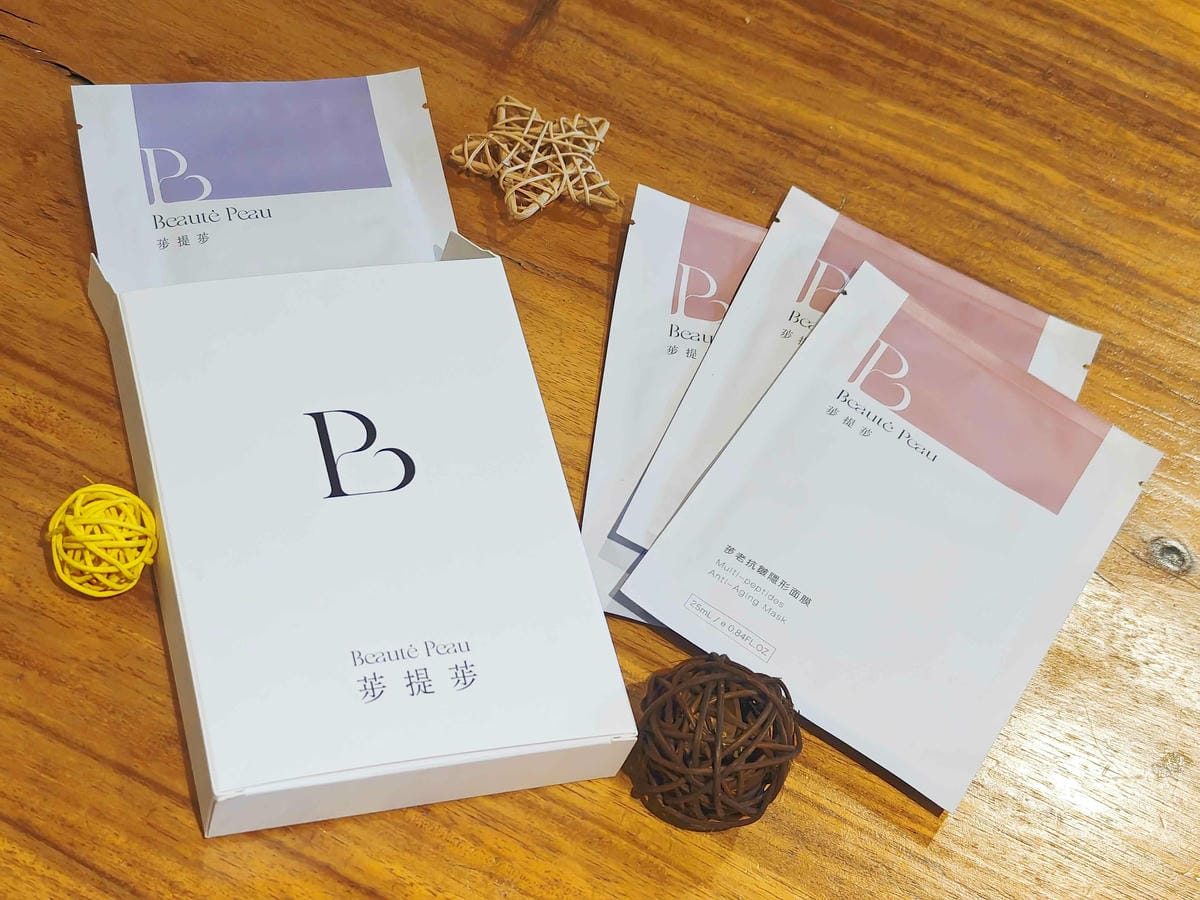 荹提荹隱形面膜 (10).jpg 荹提荹隱形面膜 (10).jpg