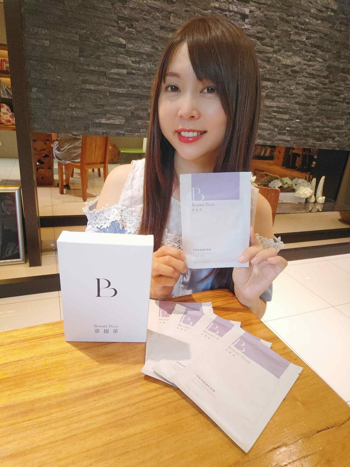 荹提荹隱形面膜 (16).jpg 荹提荹隱形面膜 (16).jpg