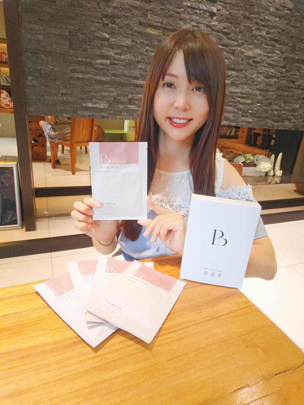 荹提荹隱形面膜 (15).jpg 荹提荹隱形面膜 (15).jpg