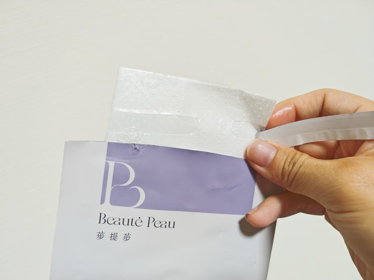 荹提荹隱形面膜 (12).jpg 荹提荹隱形面膜 (12).jpg