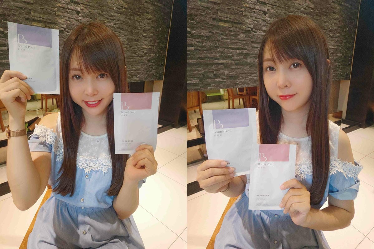 荹提荹隱形面膜 (20).jpg 荹提荹隱形面膜 (20).jpg