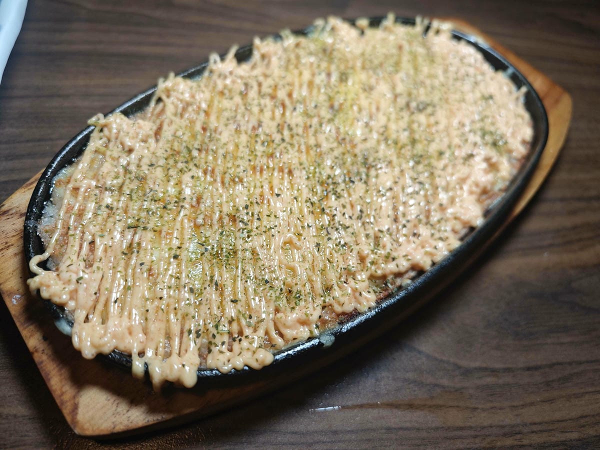 庄屋和風居酒屋 (20).jpg 庄屋和風居酒屋 (20).jpg