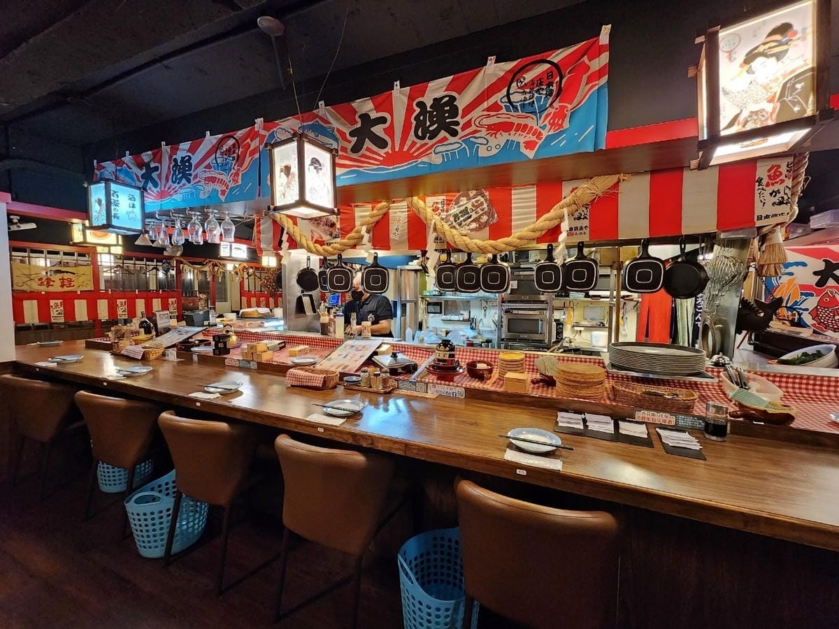 庄屋和風居酒屋 (34).jpg 庄屋和風居酒屋 (34).jpg