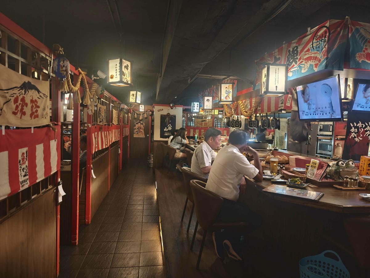 庄屋和風居酒屋 (19).jpg 庄屋和風居酒屋 (19).jpg