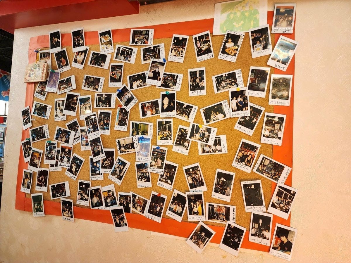 庄屋和風居酒屋 (32).jpg 庄屋和風居酒屋 (32).jpg