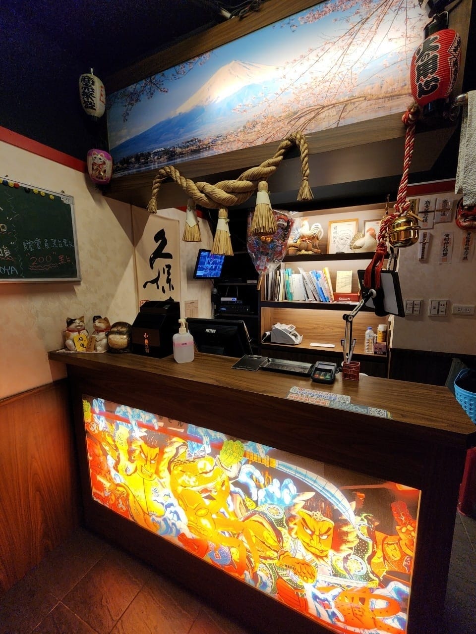 庄屋和風居酒屋 (33).jpg 庄屋和風居酒屋 (33).jpg